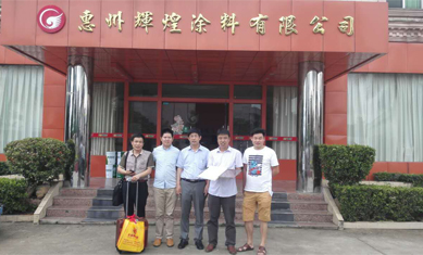 亮光淋涂pu漆品牌—輝煌涂料牽手萬興家具集團(tuán)