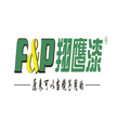 這個父親節，翔鷹漆有話要說……