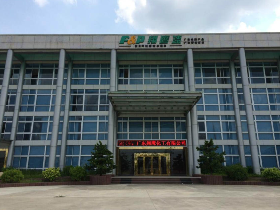 木地板漆常識你知多少，讓木器漆廠家為你闡述。