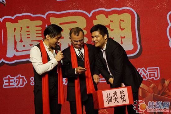 抽獎(jiǎng)活動(dòng)
