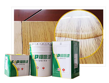 PU漆哪家好？找來(lái)找去PU家具漆還是要找品牌翔鷹漆